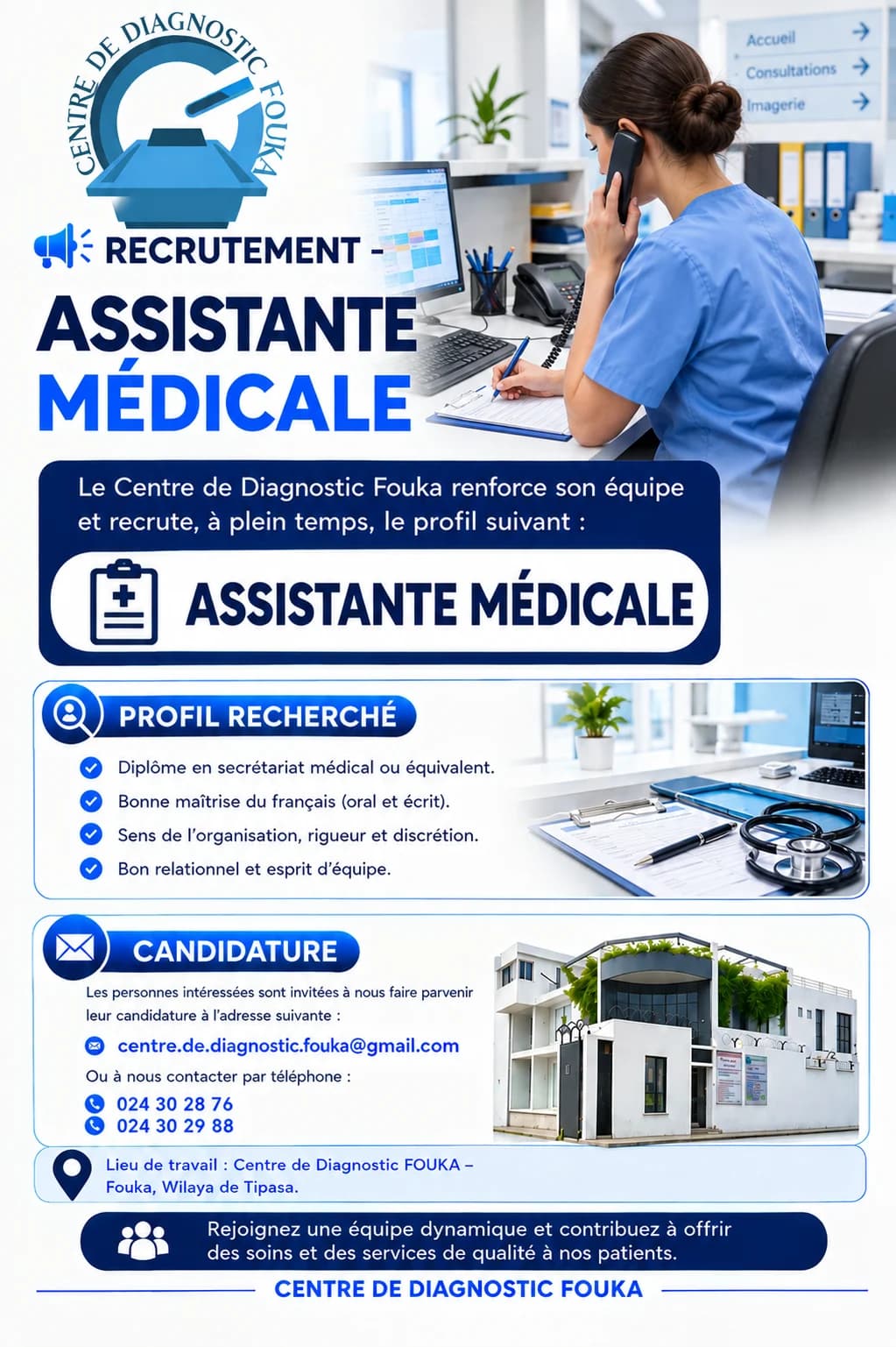 Recruitment poster: Medical Assistant