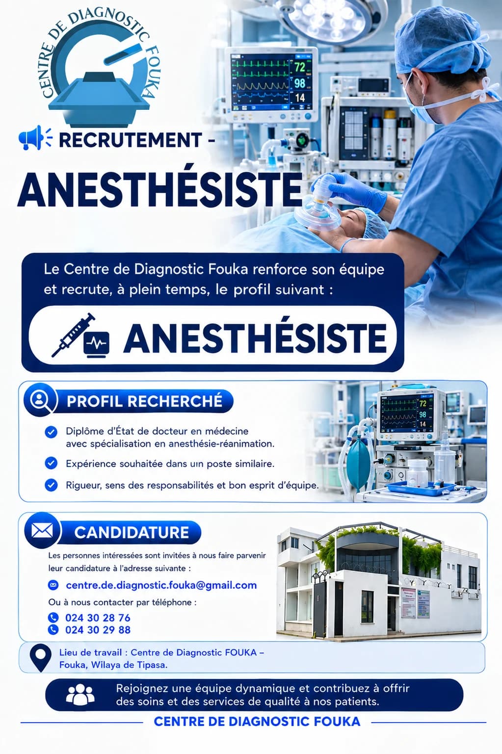 Recruitment poster: Anesthetist