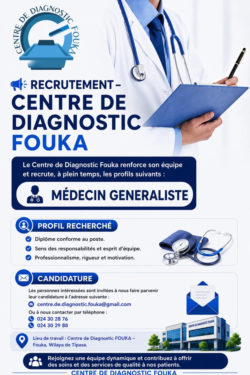 Affiche de recrutement : médecin généraliste