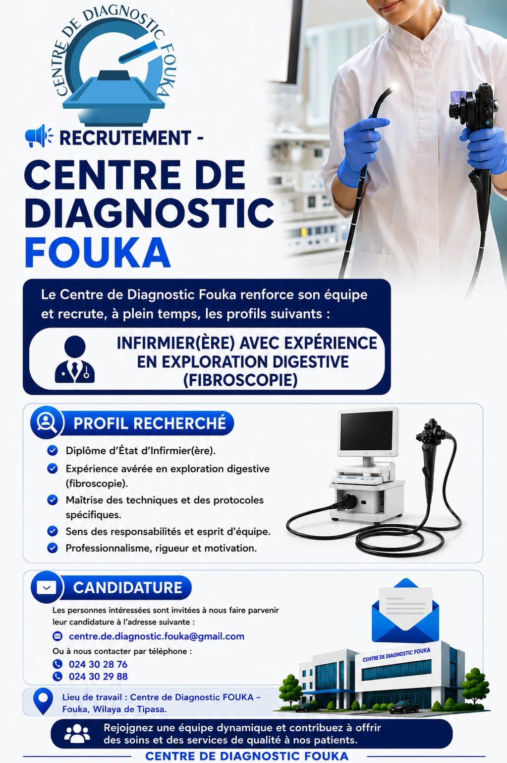 Affiche de recrutement : infirmier(ère) en exploration digestive